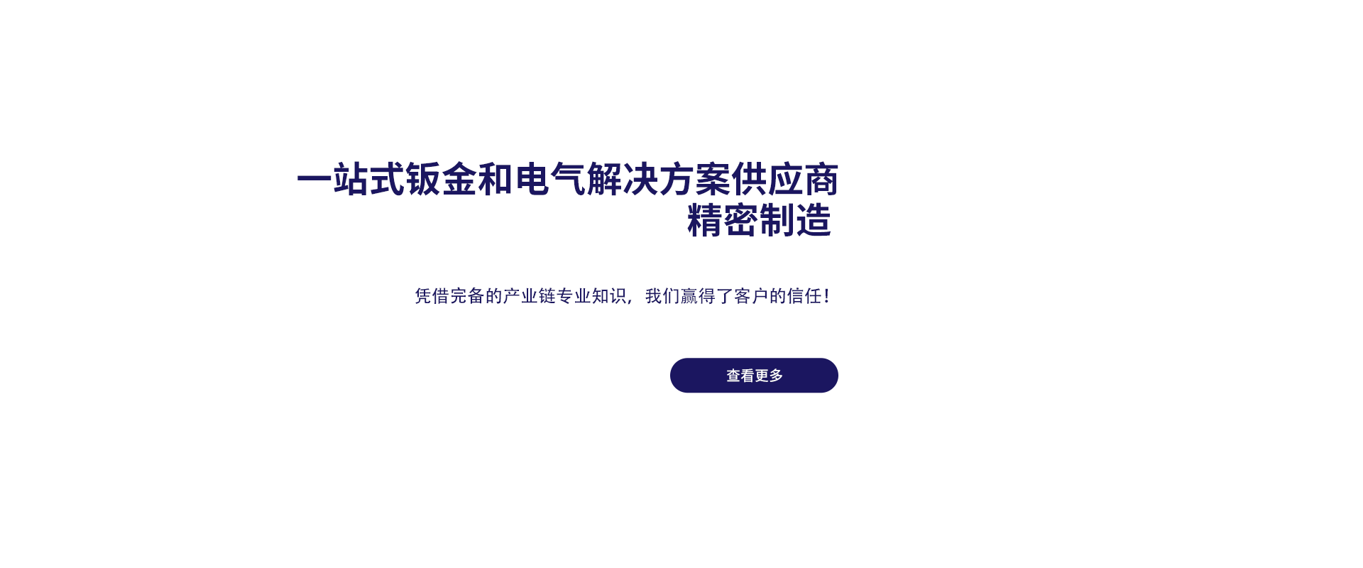 4be5b6b4-e0b5-456f-b966-5c57e0603545